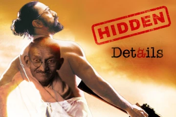 ஹே ராம் - படம் பார்த்து கதை சொல்