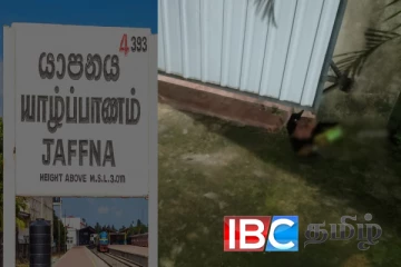 யாழ்ப்பாணத்தில் வீடொன்றின் மீது அதிகாலைவேளை பெட்ரோல் குண்டுத்தாக்குதல்