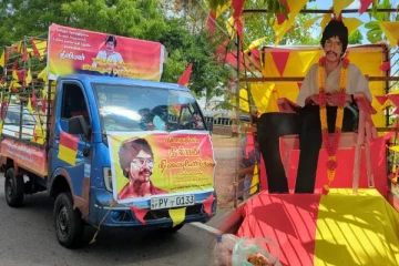 மாங்குளத்தில் ஆரம்பமான இரண்டாம் நாள் திலீபனின் எழுச்சி ஊர்தி பயணம் (படங்கள்)