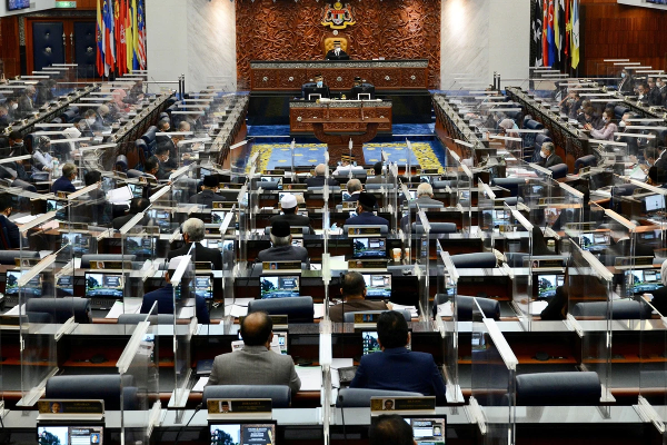 மலேசிய நாடாளுமன்றம் கலைப்பு | Dissolution Of The Malaysian Parliament