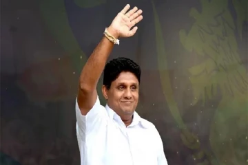 பிரதமர் பதவியை ஏற்க நிபந்தனை விதிக்கும் சஜித்