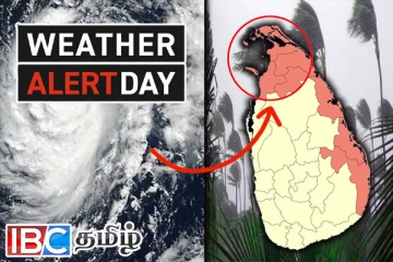 வடக்கு - கிழக்கில் புயலுக்கான வாய்ப்பு : விடுக்கப்பட்டுள்ள அவசர எச்சரிக்கை