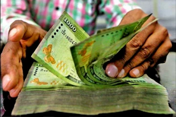 மக்களுக்கு மகிழ்ச்சித் தகவல்! விரைவில் வழங்கப்படவுள்ள நிவாரணம்