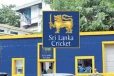 இலங்கை கிரிக்கெட் சபையின் தலைவர் தெரிவு தொடர்பில் புதிய பரிந்துரை