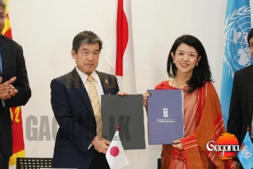 ජපානයෙන් ඇ. ඩො. මිලියන 65 ක් වටිනා ව්‍යාපෘතියක් ලංකාවට