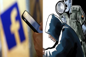 மேஜிக் நோட்டை தொட்டால் கொட்டும் பணம்; முகநூலில் நூதன மோசடி - மக்களே உஷார்!