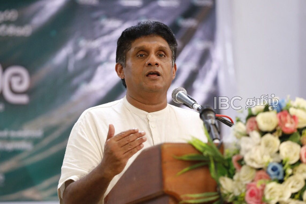 மக்கள் சேவையே முக்கியம் - சலுகைகள் தேவையில்லை - சஜித் பிரேமதாச | Sajiht Leader Of Opposition Sajith Speech