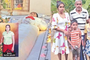 உயிரிழந்த தாயின் இறுதிக்கிரியைகள் நேற்று: பல்கலையில் இன்று பரீட்சை எழுதும் மகள்