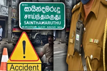 பார ஊர்தி மற்றும் மோட்டார் சைக்கிள் மோதிய விபத்தில் ஒருவர் படுகாயம்