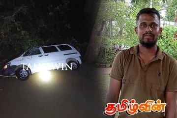 இரவில் நடந்த பயங்கரம் - 7 பேரின் உயிரை போராடி காப்பாற்றிய இளைஞன்