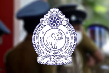 පොලිසියෙන් ජනතාවට විශේෂ නිවේදනයක් - අනිවාර්යෙන් පිළිපදින්න