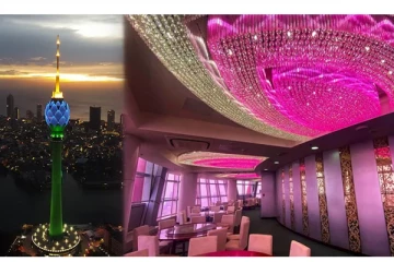 கொழும்பு தாமரை கோபுர விருந்துபசாரத்தில் விபரீதம்;ஜோடிகளுக்கு நேர்ந்த கதி