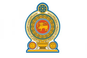 රාජ්‍ය අමාත්‍යාංශ 04කට අදාළව විෂයපථයන් ගැසට් කරයි..