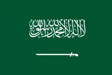 ඉරාන තර්ජනය මධ්‍යයේ සෞදි අරාබිය රියාද්හි ප්‍රධාන මූල්‍ය මධ්‍යස්ථානය ඉවත් කරයි