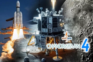 நிலவை நோக்கிய அடுத்த பயணம்: இஸ்ரோவின் சந்திரயான் - 4 திட்டம்