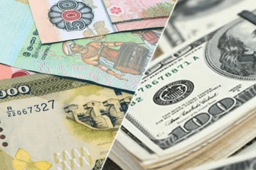 රුපියලට හුස්මක් - ඩොලරයට සාපේක්ෂව අදත් ස්ථාවරයි