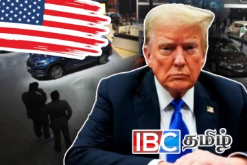 அமெரிக்க கார் நிறுவனங்களுக்கு ட்ரம்ப் விடுத்த கடும் எச்சரிக்கை