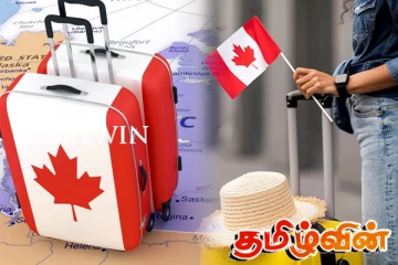 கனடாவிற்கான எக்ஸ்பிரஸ் நுழைவு முறையில் புதிய மாற்றம்