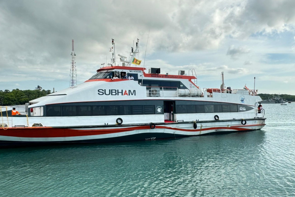 காங்கேசன்துறை - நாகபட்டினம் பயணிகள் கப்பல் சேவை ஆரம்பம் | Jaffna Nagapattinam Passenger Ferry Service