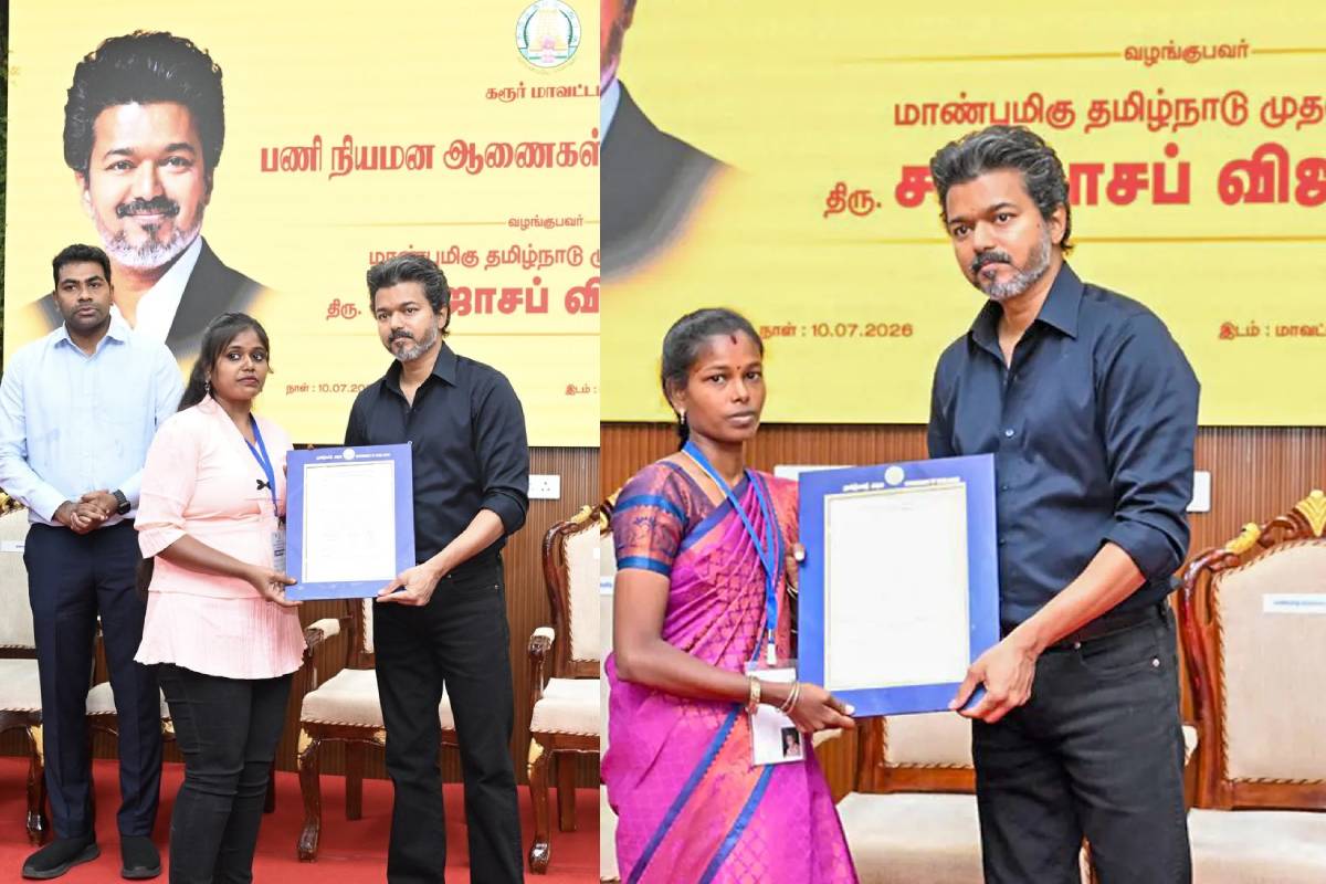 கரூரில் வழங்கப்பட்ட அரசு வேலை ரத்து - அரசின் நிலைப்பாடு என்ன? | Tn Govt To Appeal In Sc Regard Karur Govt Job