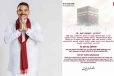 මුස්ලිම් බැතිමතුන් මහත් හරසරින් සමරනු ලබන හජ් උත්සවයට නාමල්ගෙනුත් සුබ පැතුම්