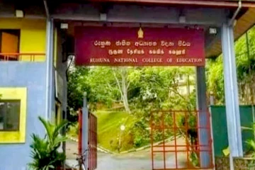 ருஹுணு கல்லூரி மோதல்: 6 மாணவர்கள் விளக்கமறியலில்