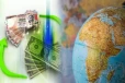2024 இல் உலகின் பணக்கார நாடுகள்: முதலிடத்தில் இதுதான்..!