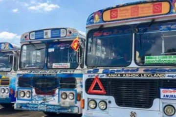 ඉදිරි සති දෙක තුළ බස්රථ ධාවනය සම්බන්ධයෙන් විශේෂ දැනුම්දීමක්