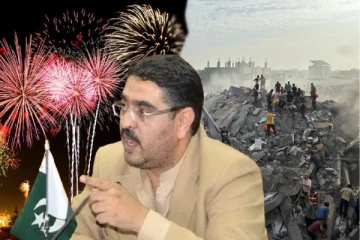 புத்தாண்டு கொண்டாட்டங்களை முற்றிலும் தடைசெய்த தென்னாசிய நாடு! வெளியான காரணம்