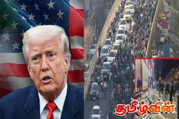 மத்திய கிழக்கில் தொடரும் பதற்றம்! ஈரானிலிருந்து வெளியேறுமாறு குடிமக்களுக்கு அமெரிக்கா அறிவிப்பு