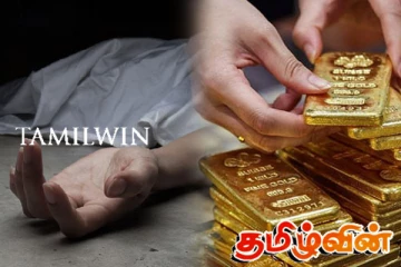 யாழில் நகை உற்பத்தியாளர் எடுத்த விபரீத முடிவு