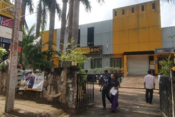 ஆரம்பமானது போராட்டம் - முடங்கின அரச வங்கிகள்!
