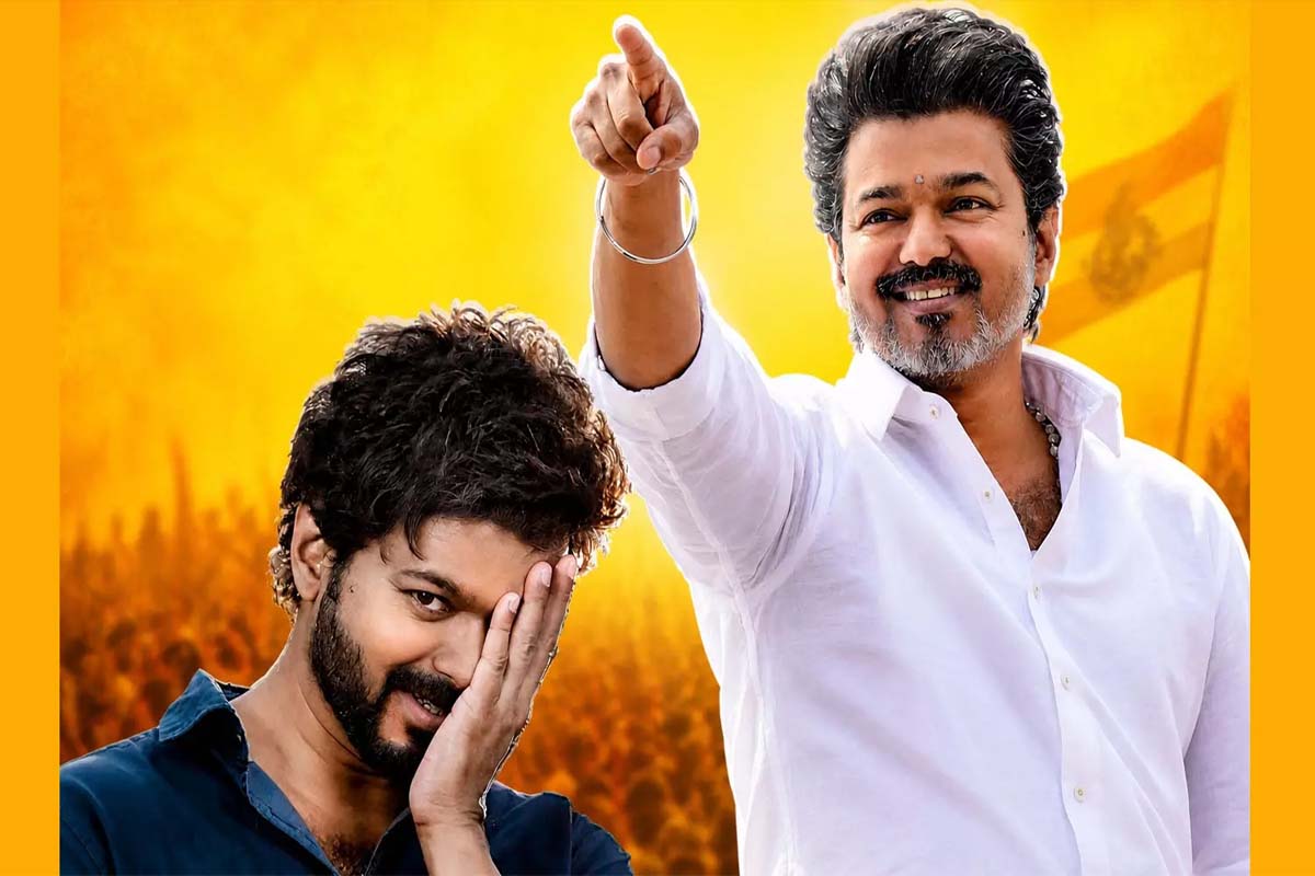 லட்சங்களில் மாறிய விஜய்யின் சம்பளம்! கோடிகளில் புரண்டவருக்கு வேறு என்ன சலுகைகள் உண்டு? | Vijay Earn Crore In Flim But Chief Minister Salary