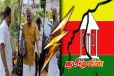 தமிழரசுக் கட்சி தமிழ்த் தேசியத்திற்கு தலைமை தாங்க முடியுமா..!