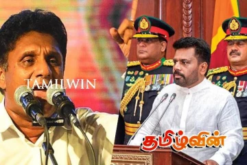 அநுர அரசை சாடும் சஜித் தரப்பு