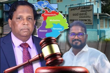 சாவகச்சேரி உப தவிசாளர் பதவி நீக்கம்... இடைக்காலத் தடை விதிக்கக் கோரி மனு : நீதிமன்றம் பிறப்பித்த உத்தரவு!