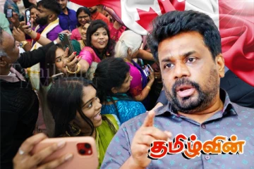 புலம்பெயர் தமிழர்கள் மீது அச்சத்தில் ஜனாதிபதி..! இராணுவத்தினரையும் புறக்கணித்ததாக விமல் குற்றச்சாட்டு