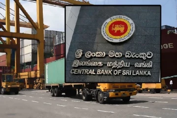 இலங்கை ரூபாவின் பெறுமதி வலுப்பெறக் காரணம் என்ன? மத்திய வங்கி விளக்கம்