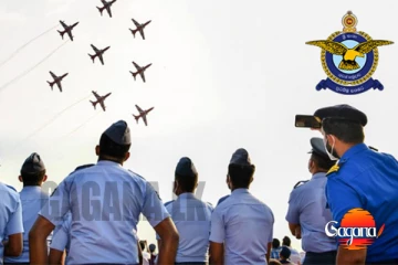 අහස රකින පවුරට එක්වීමට ඔබටත් අවස්ථාවක්,අයදුම් කරන්නේ මෙහෙමයි