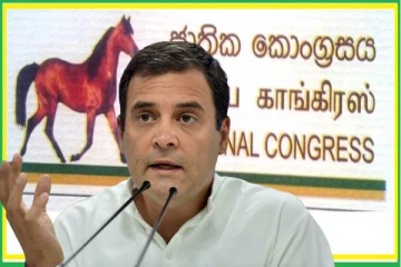 இந்தியா முழுவதும் போராட்டம் - தயாராகும் காங்கிரஸ் கட்சி!