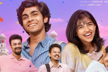 பிரேமலு படத்தை கொண்டாடும் தமிழ் ரசிகர்கள்!! இத்தனை கோடி வசூலா?