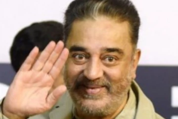 சீரமைப்போம் தமிழகத்தை: டிரெண்டாகும் கமல்ஹாசனுக்கு ஆதரவான ஹேஷ்டேக்குகள்