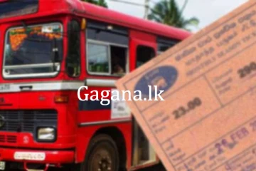 වයඹ ඩිපෝවේ ලංගම සීසන් හොර පාරෙන් වෙනත් අයට..