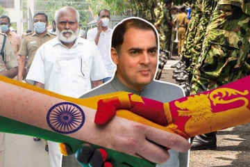 சாந்தனின் திருவுடலை இலங்கை புலனாய்வாளர்கள் குழப்பாதது ஏன்..!