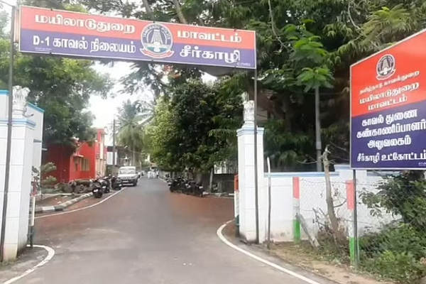 பாயாசத்தால் போர்க்களமாகிய திருமண நிகழ்வு(படங்கள்) | Weddinng Ceremoney Battlefield For Payasam
