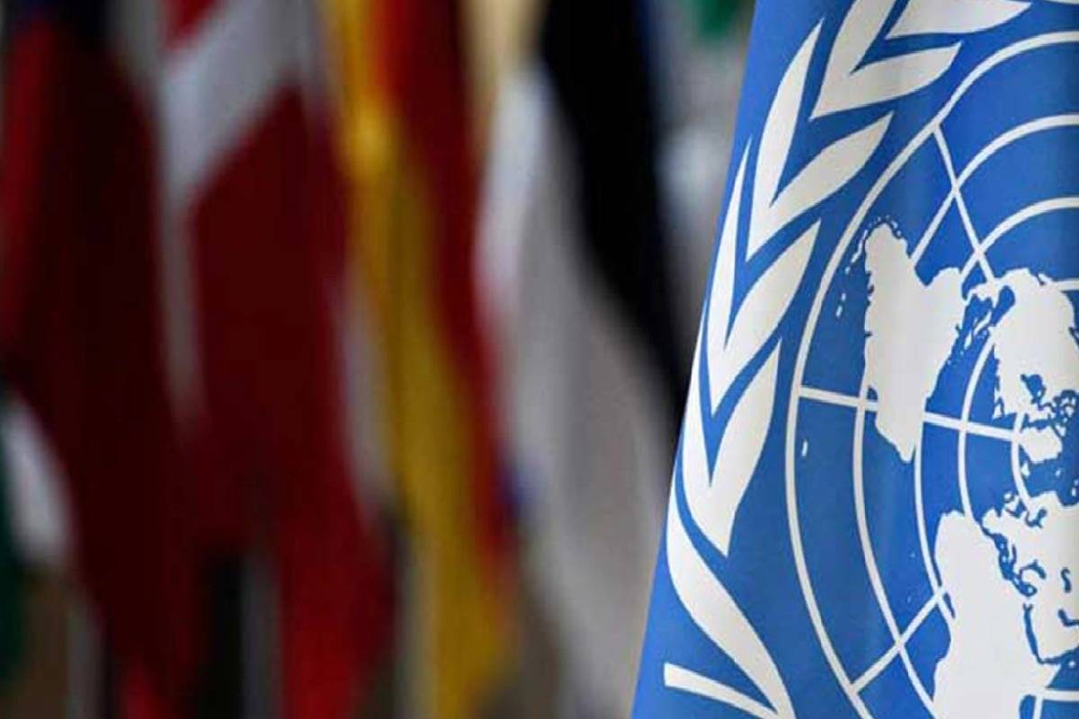 ஈரான் மீதான தாக்குதல்களுக்கு ஐ.நா. கடும் கண்டனம் | Un Strongly Condemns Attacks On Iran ஈரான் மீதான தாக்குதல்களுக்கு ஐ.நா. கடும் கண்டனம் | Un Strongly Condemns Attacks On Iran
