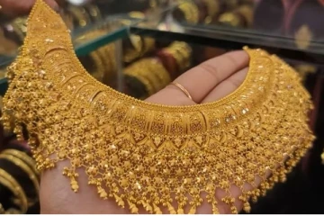 அதிரடியாக சரிந்த தங்கம் விலை - இல்லத்தரசிகளே மிஸ் பண்ணிடாதீங்க!