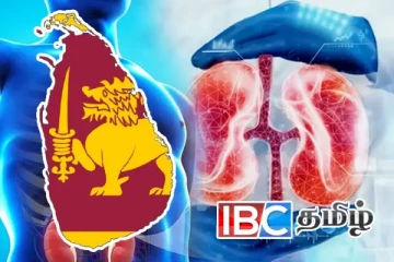 நாட்டில் வயதிற்கு வந்த 10 பேரில் ஒருவருக்கு இந்த நோய்