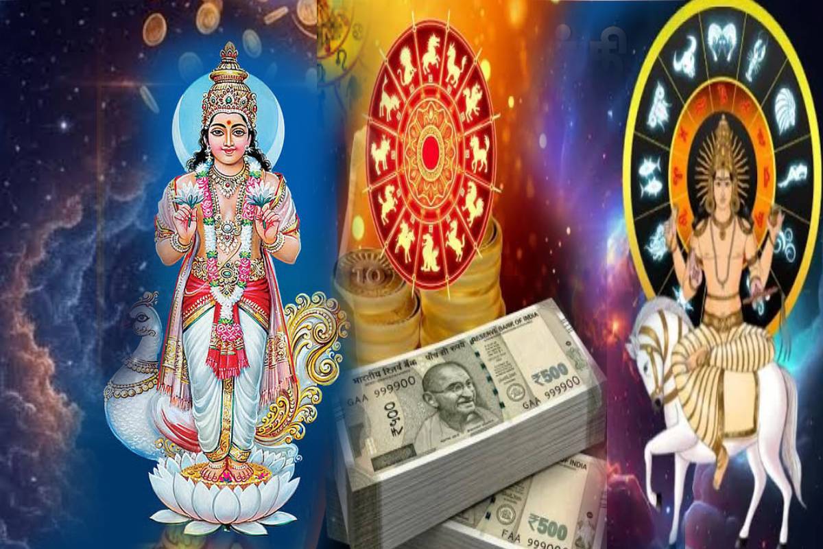 சுக்கிரன் -சந்திரனால் உருவாகிய அரிய யோகம்... இன்று முதல் இந்த 3 ராசிகளுக்கு ராஜவாழ்க்கை! | Venus Moon Creates Kalatmaka Yoga Who Get Luck