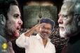 பரபரப்பாகியுள்ள தமிழக தேர்தல் களம்..! பிரதமர் மோடி - ராகுல் காந்திக்கு நன்றி தெரிவித்துள்ள விஜய்